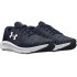 Chaussures de running Under Armour Charged Pursuit 3 Twist Gris Hommes