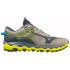 Trail Running Chaussures Mizuno Wave Mujin 9 Men's Grey
