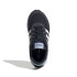 Chaussures adidas Run 70S Kids