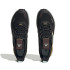 Trail Running Chaussures adidas Terrex Trailmaker Gtx Man