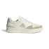 Chaussures adidas Kantana Femmes