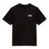 T-shirt Vans Essential Noir Garçon