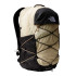 Sac à dos Montagne The North Face Borealis Beige