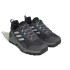 Chaussures de running en montagne adidas Eastrail 2.0 femme