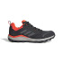 Montagne Chaussures adidas Terrex Tracerocker 2 Gtx Homme