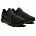 Chaussures de Running ASICS Patriot 13 Homme