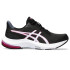 Chaussures de Running ASICS Gel-Pulse 14 Femme Gris/Blanc