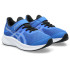 Chaussures de Running ASICS Patriot 13 Ps Enfant Bleu/Blanc