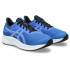Chaussures à partir de Running ASICS Patriot 13 Gs Enfant Bleu/Blanc