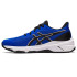 ASICS Gt-1000 12 Gs Chaussures de running pour enfants Bleu/Noir