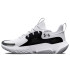Basketball Chaussures Under Armour Flow Futr X 3 White
