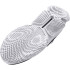 Basketball Chaussures Under Armour Flow Futr X 3 White