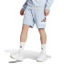 Pantalon adidas Mh Bosshortft Hommes