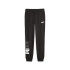 Puma Power Colorblock Kids Trousers