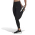 Leggings de running adidas Run Ess 1/1 Tgt Femmes