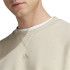 Sweatshirt adidas All Szn Man