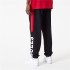 Pantalon New Era NBA Colour Block Chicago Bulls Black Man