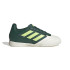 Chaussures de Football Sala adidas Super Hall 2 Enfant