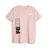 Puma Power Colorblock Kids T-Shirt
