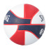 Ballon de basket Spalding Baskonia Vitoria Gasteiz Sz7 Rubber EL TEAM 2018