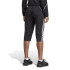 Pantalon de football adidas Tiro23L 3/4Pntw Femmes