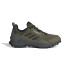 Chaussures de montagne adidas Terrex AX4 Homme