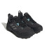 Trail Running Chaussures adidas Terrex AX4 woman