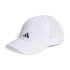 Casquette extrait de Running adidas Run Es A.R. White