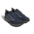 Montagne Chaussures adidas Terrex Tracerocker 2 Gtx Homme