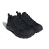 Chaussures de montagne adidas Terrex Tracerocker 2 Homme