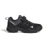 Mountain Running Chaussures adidas Terrex Ax2R Cf Kids