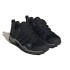 Chaussures de montagne adidas Terrex Ax2R Chaussures pour enfants