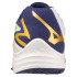 Chaussures de volley-ball Mizuno Thunder Blade Z White