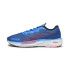 Chaussure de running Puma Velocity Nitro 2 pour hommes