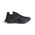 Chaussures de montagne adidas Terrex Soulstride R.Rdy Homme