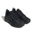 Chaussures de Montagne adidas Eastrail 2.0 Hiking Homme Negbás