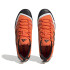 Mountain Running Chaussures adidas Terrex Swift Solo 2