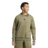 Sweatshirt adidas Z.N.E. Pr Man