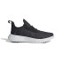 adidas Chaussures Kaptir 3.0 Hommes