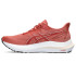 ASICS Gt-2000 12 Chaussures de running pour femmes Grenat clair/Rouge