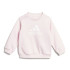 Pantalon adidas I Bos Jog Ft Enfants