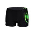 Maillot de bain from Natation Arena Short de bain Graphic /Soft Green Homme black