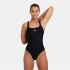 Maillot de bain Arena Maillot de bain solide pour femmes Noir