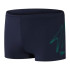 Maillot de bain from Natation Speedo Hyper Boom Placement Aquashort Homme black