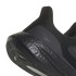 Chaussures de running adidas Pureboost 23 Man