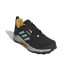 Chaussures de montagne adidas Terrex Ax4 Beta C.Rdy Man