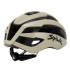 Casque Cyclisme Spiuk Unisexe du profit Crème