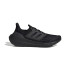 Chaussures Running adidas de Ultraboost Light