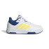 Chaussures adidas Tensaur Sport Training Lace Enfant Ftwbla