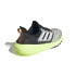 Chaussures Running adidas Homme par Ultraboost Light Gtx Carbon